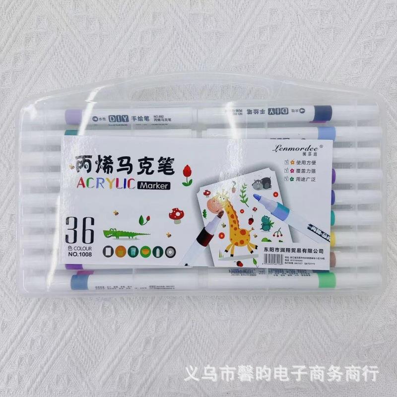 微信图片_20240201143546.jpg