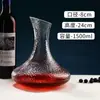 Decantador de Vino Tinto Texturizado Hammergrain Hogareño Vidrio Enfriador de Vino Creativo Dispensador Rápido de Vino Dispensador de Vino Dispparty