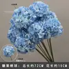 Juego de 10 Piezas de Flores para Boda en Tonos Azules para Decoraciones de Pasillo de Salón de Bodas, Arreglos Florales, Decoraciones de Fondo y Decoraciones de Escenario con Flores Artificiales