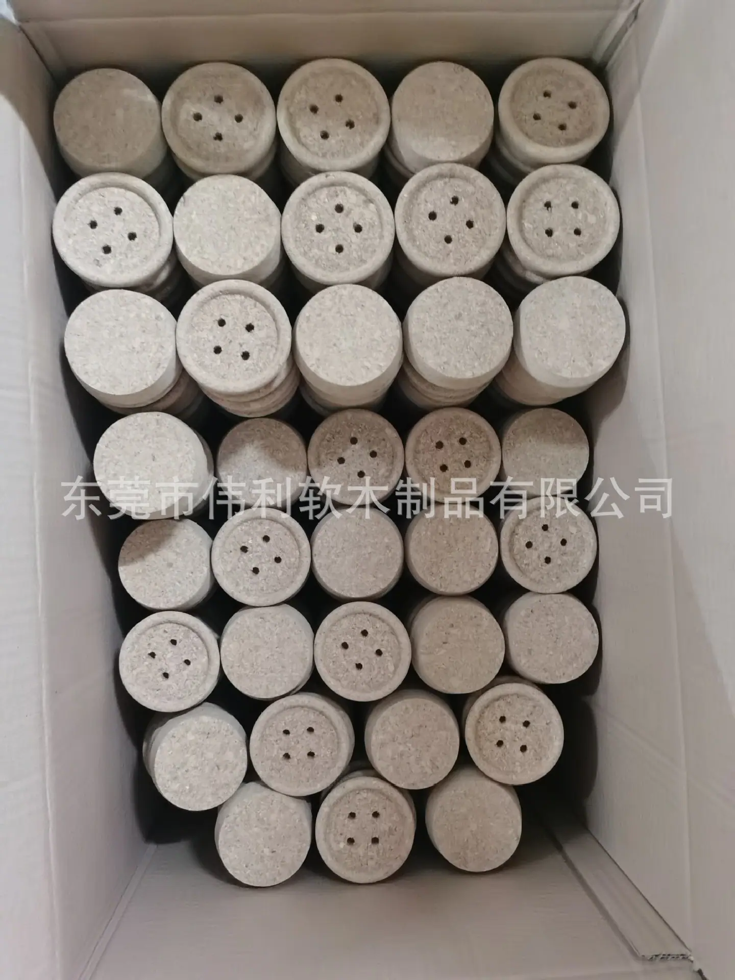 纽扣软木塞 打孔软木塞