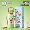 Botella de agua aislada de acero inoxidable 316 para niños, unisex, diseño elegante, vaso con popote de doble uso, gran capacidad, portátil