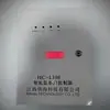Caja de Control para Puerta Enrollable Naihai de Jiangxi, Controlador Universal para Puerta Enrollable con Alimentación de Respaldo, Trifásico 380V