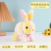 Juguete de peluche eléctrico, conejo animal simulado que puede ladrar y moverse, con orejas móviles, mascota electrónica muñeca de juguete para niños