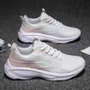 Zapatos Deportivos para Examen de Secundaria Zapatos para Correr Estudiantes de Secundaria Mujeres Amortiguación Zapatos Deportivos para Estudiantes Niñas Zapatos para Salto de Longitud de Pie