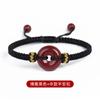 Pulseira de Cinábrio para Mulheres, Pulseira com Fivela, Fio Vermelho Comemorativo do Zodíaco Joia de Casal, Ágata Vermelha no Atacado do Fabricante