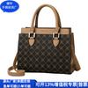 Bolso de Hombro de Cuero Reciclado Rpet de Moda Bolso Mensajero de Cuero Bolso Tote de PU Reciclado Retro Fábrica Personalizada
