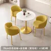 Mesa de negociación y sillas de pizarra de lujo nórdico para recepción, oficina, recepción de invitados, balcón, mesa redonda pequeña de ocio, mesa de comedor para apartamento, uso doméstico