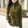 Suéter Vintage de Malha com Tranças, Peito Semiaberto e Gola Alta para Mulheres, Malha Estilosa para Outono e Inverno, Design Único, Camada Interna Ajustada