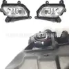 Adecuado para 13/14/15 Kia K3 ensamblaje de luz antiniebla K3 antiguo cara frontal K3 parachoques lámpara decorativa de parachoques luz antiniebla