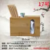 Barril Multifuncional para Palillos, Barril Comercial para Palillos, Cesta para Palillos, Jaula de Bambú para Palillos de Restaurante, Cuchara, Caja de Servilletas, Combinación de Almacenamiento de Cajas de Papel
