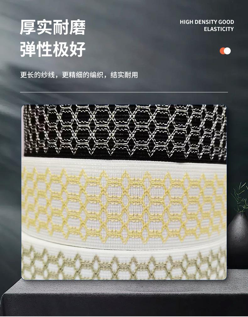永信详情_04.jpg