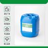 Calentador de Piedra Milenaria Estufa Especial de Calefacción por Aceite Calentador de Combustible de Aceite Especial Japón Calefacción Calefacción Exterior