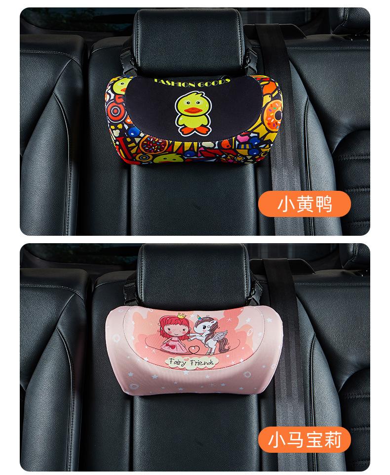2020-1031-儿童头枕 (15).jpg