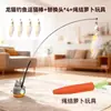 Juguete Largo para Gatos para Entretenimiento Propio, Gadget para Aliviar el Aburrimiento, Juguete para Gatitos que Consume Energía con Cascabel, Suministros para Mascotas Resistentes a Mordeduras