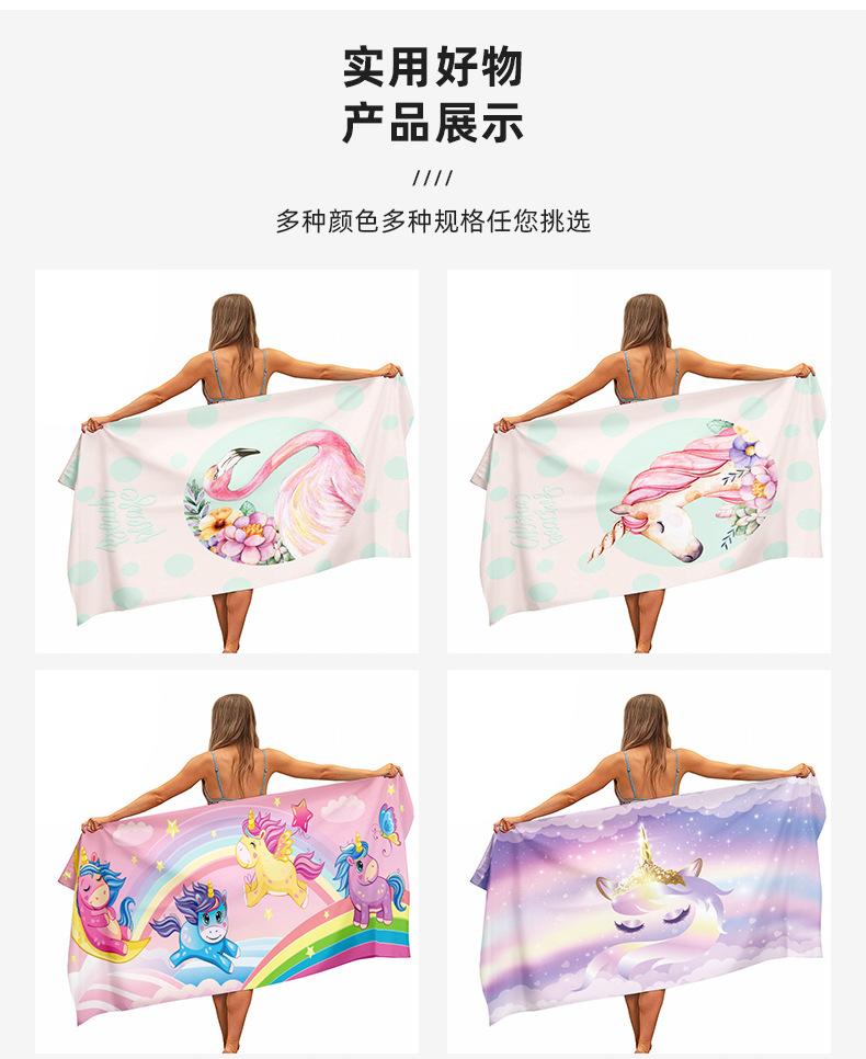 永协板块_08.jpg
