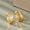 1 par de hebillas de oreja de bucle geométricas retro elegantes de cobre, aretes de oreja de diseño moderno, nicho, aretes para mujer, fabricantes, entrega en una sola pieza