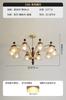 Lustre para Sala de Estar Estilo Francês Meados do Século Lâmpada para Sala de Jantar Quarto Vidro Âmbar Retrô Americano Madeira Maciça Luz Principal Bauhaus