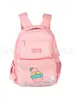 Mochila Personalizada de Novo Tecido Oxford, Mochila de Tecido Oxford Moderna e Versátil, Bolsa Escolar Multifuncional para Estudante