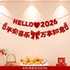 Día de Año Nuevo, Festival de Primavera, Nochevieja, Año del Caballo, Decoraciones de Año Nuevo, Colgantes para Pared de Fondo de TV en Sala de Estar para Nochevieja, Colocación de Pareados