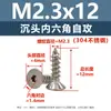 Acero Inoxidable 304 Tornillos Autorroscantes Hexagonales de Cabeza Avellanada M2-M6 Tornillos Autorroscantes Hexagonales de Cabeza Plana Ahora Préstamo Al Por Mayor