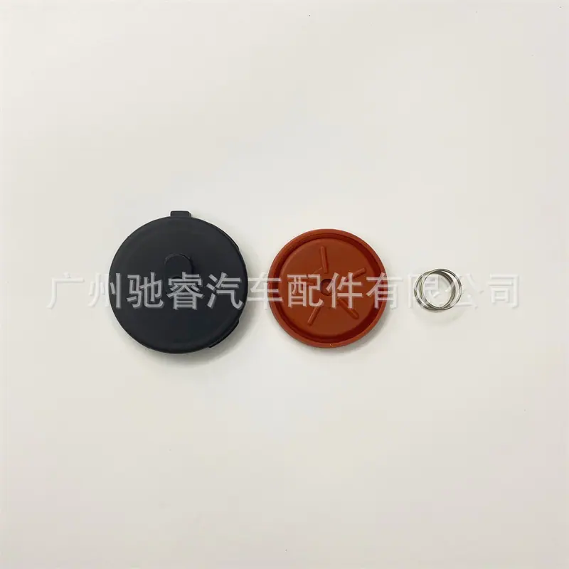 O1CN01413hUr1kcU3BClh1w_!!2542