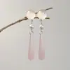 [Viaje a Jiangnan] Nuevos Pendientes de Gota de Agua Estilo Antiguo Chino de Hada, Pendientes de Perlas Estilo Nacional, Accesorios Versátiles para Orejas Hanfu y Cheongsam