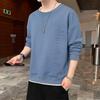 Suéter de Primavera para Casal Novo Gola Redonda Manga Longa Top Casual Suéter Pulôver Estampado Coreano da Moda para Homens