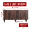 Valla de Madera Anticorrosiva Valla Redonda de Madera Valla de Madera Redonda Patio Comunidad Parque Jardín Curva Arbitraria Valla Curva Exterior