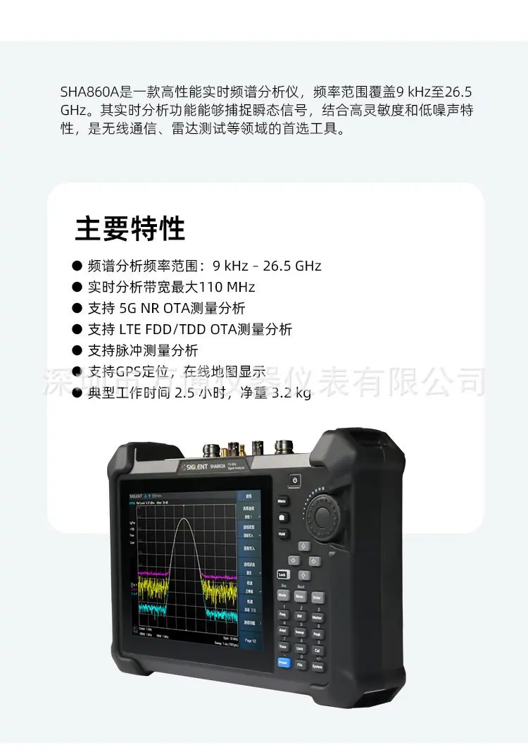 详情页 (2).jpg