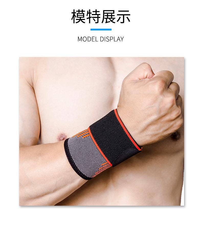 280-迪卡侬加压护腕---新详情_07.jpg