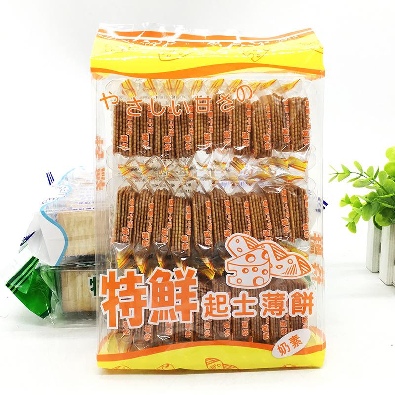 新世纪薄饼主图4