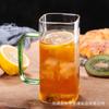 Vaso de Vidrio Resistente a Altas Temperaturas Apto para Microondas Taza para Leche Taza para Desayuno Vaso Sencillo para el Hogar para Jugo Vaso para Beber para Bebida Fría