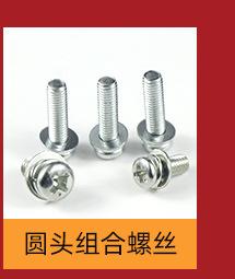热销产品_08.jpg