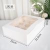 Caja de Empaque para 2/4/6/8/9/12 Magdalenas, Caja para Llevar Postres de Tarta de Huevo, Molde para Muffins, Caja para Picnic de Productos Horneados