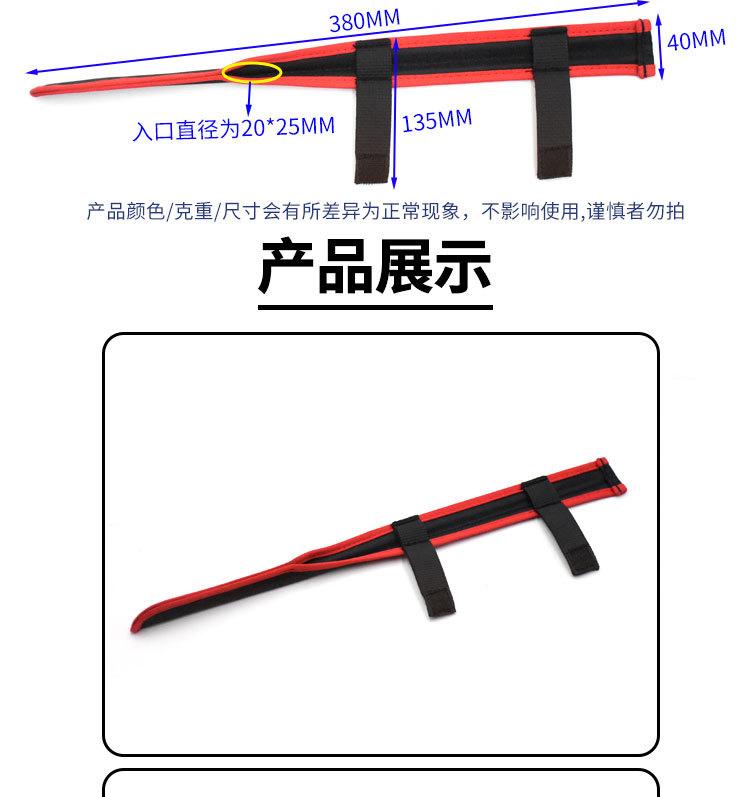 鱼竿尖保护套详情页_06.jpg