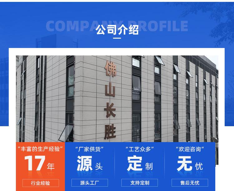 首业i