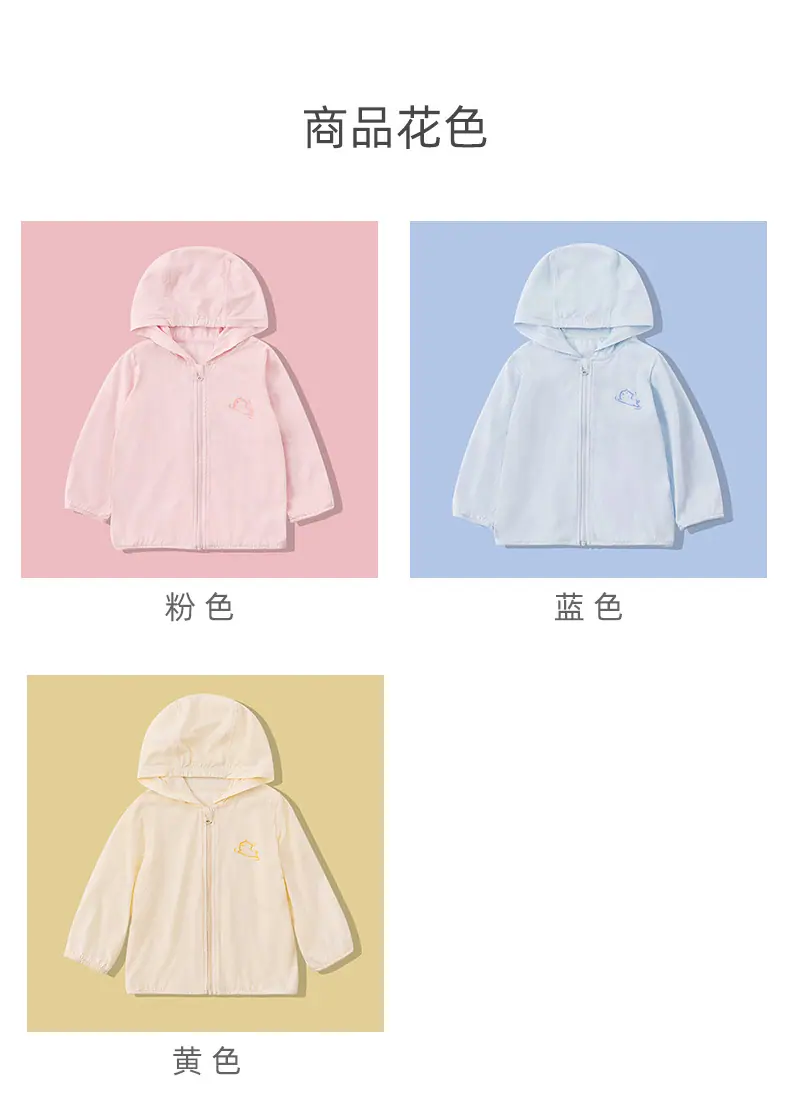 详情图片_09.jpg
