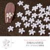 Ins Mini Tridimensional Cinco-pétala Flor Nail Art Amor Resina Jóias Grande pequeno tamanho Desenho animado DIY Pequeno Branco Flor Unhas Acessórios