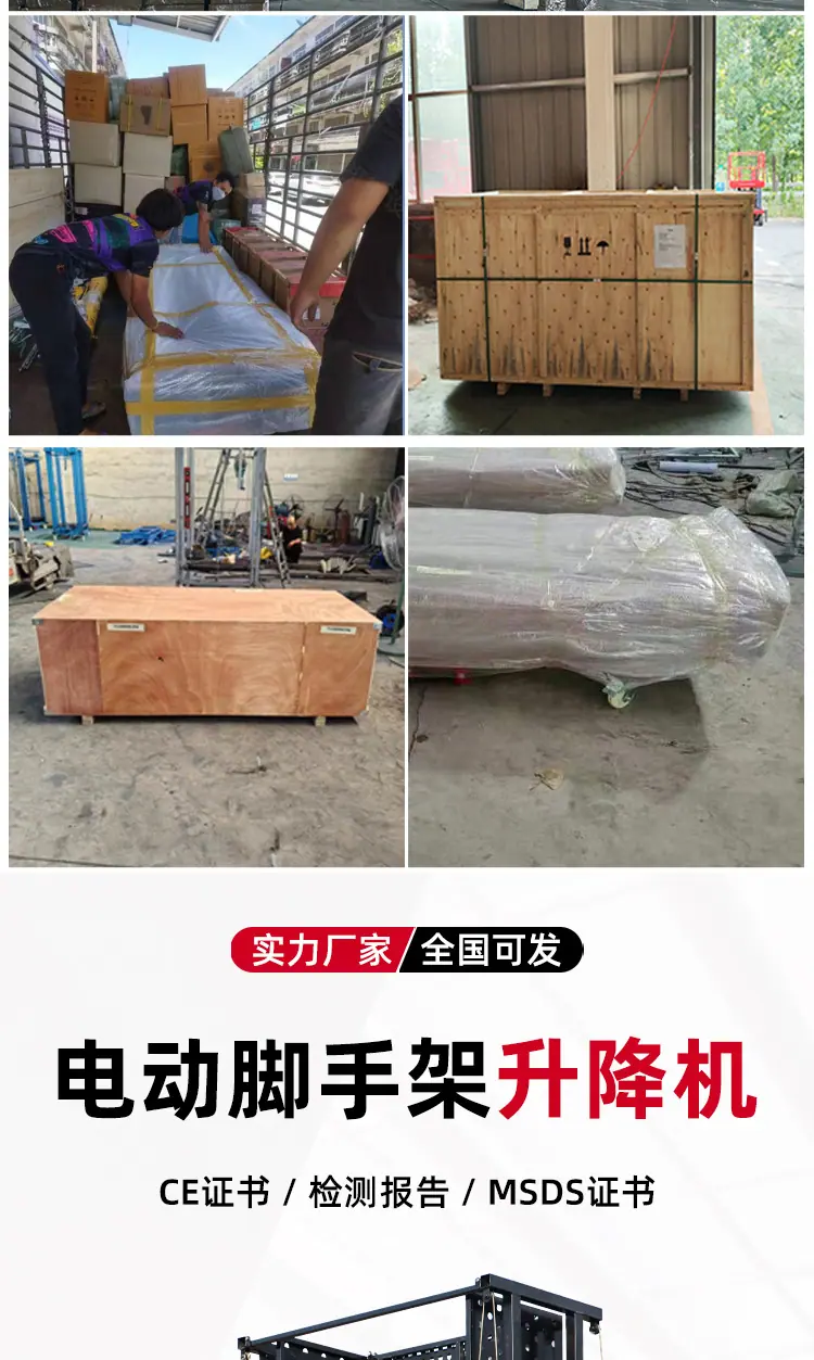 详情页方案2_04.jpg