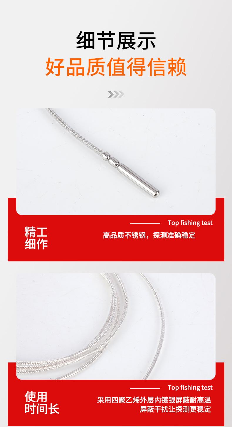 详情页_08.jpg