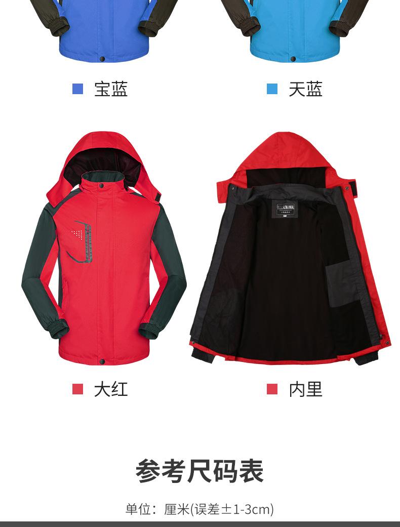 9913详情_13.jpg