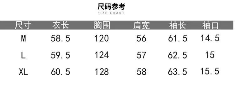 详情图_2.jpg
