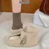 Zapatos Birkenstock versión lana, suela gruesa, slip-on, sin tacón, puntera dividida, con forro polar para abrigar, zapatos de algodón con pelo, pantuflas cerradas para exteriores