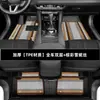 Adecuado para alfombrillas de suelo Buick Gl6, Suministros automotrices especiales totalmente cerrados, Accesorios modificados, Decoración interior de coche, Alfombrillas de suelo TPE