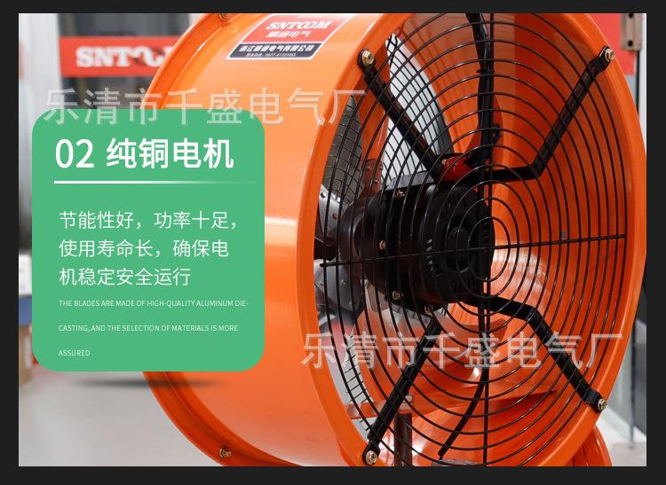 详情_05.jpg