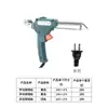 Pistola de soldar manual de venta caliente transfronteriza soldador eléctrico calentamiento externo 60W lámpara de soldadura por puntos de reparación barra de soldar placa de circuito