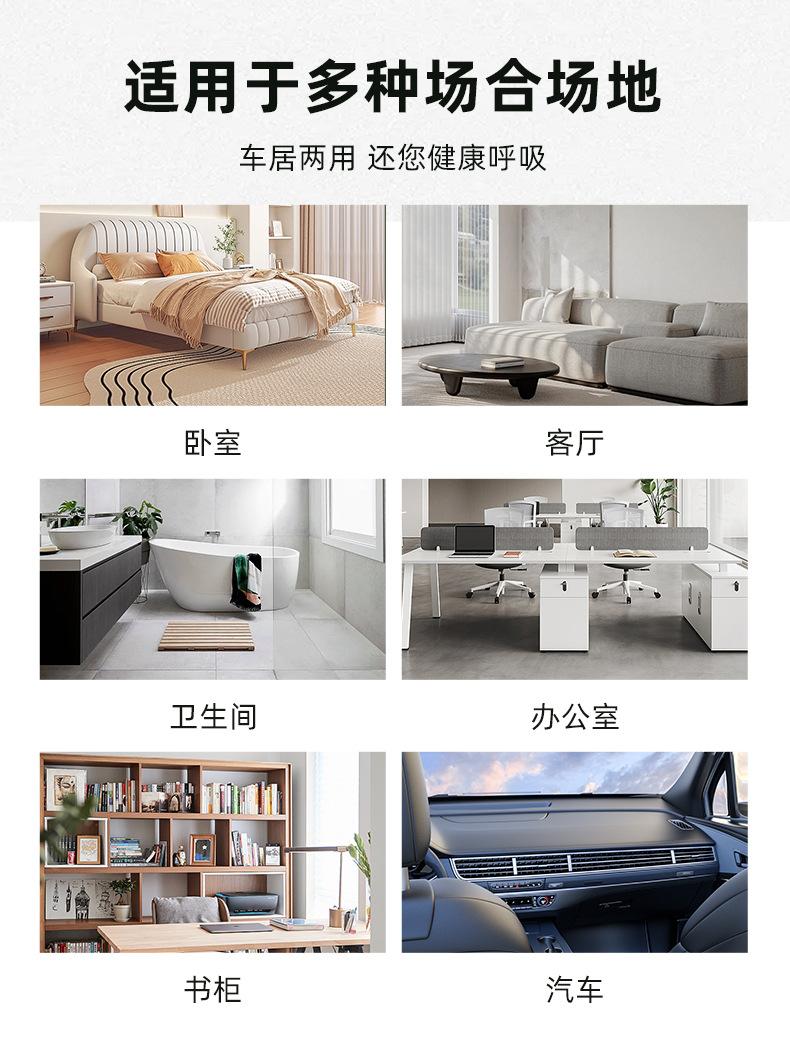 详情_14.jpg