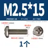 Tornillos de Titanio Puro Estándar Nacional Ta2 Pernos Cruzados de Cabeza Plana de Aleación de Titanio Tornillos de Cabeza Redonda Clavos de Máquina M2M2.5M3M4M5Mm