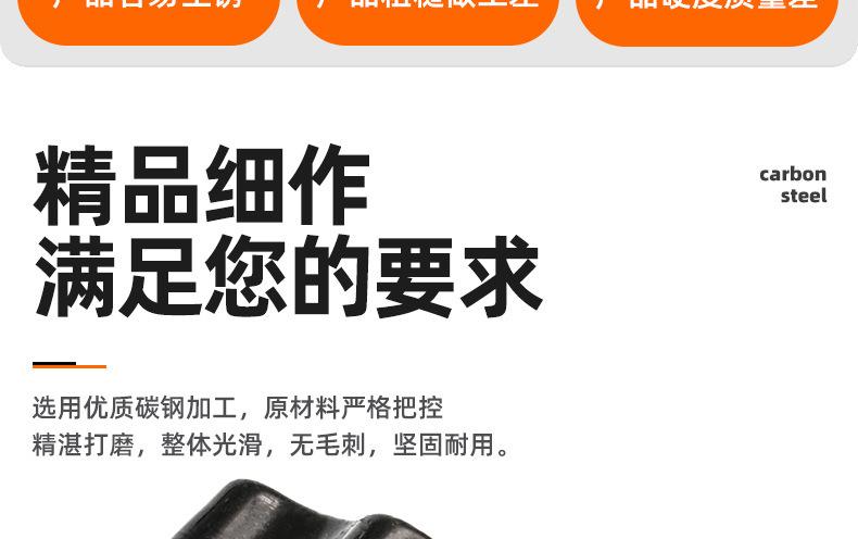 梅花头手柄螺丝_03_02.jpg