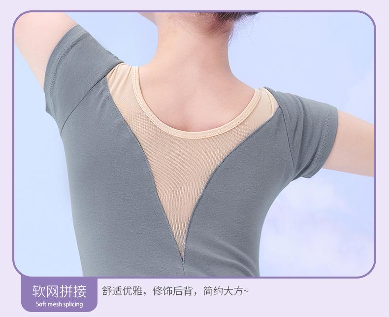详情页_07.jpg